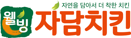 자담치킨